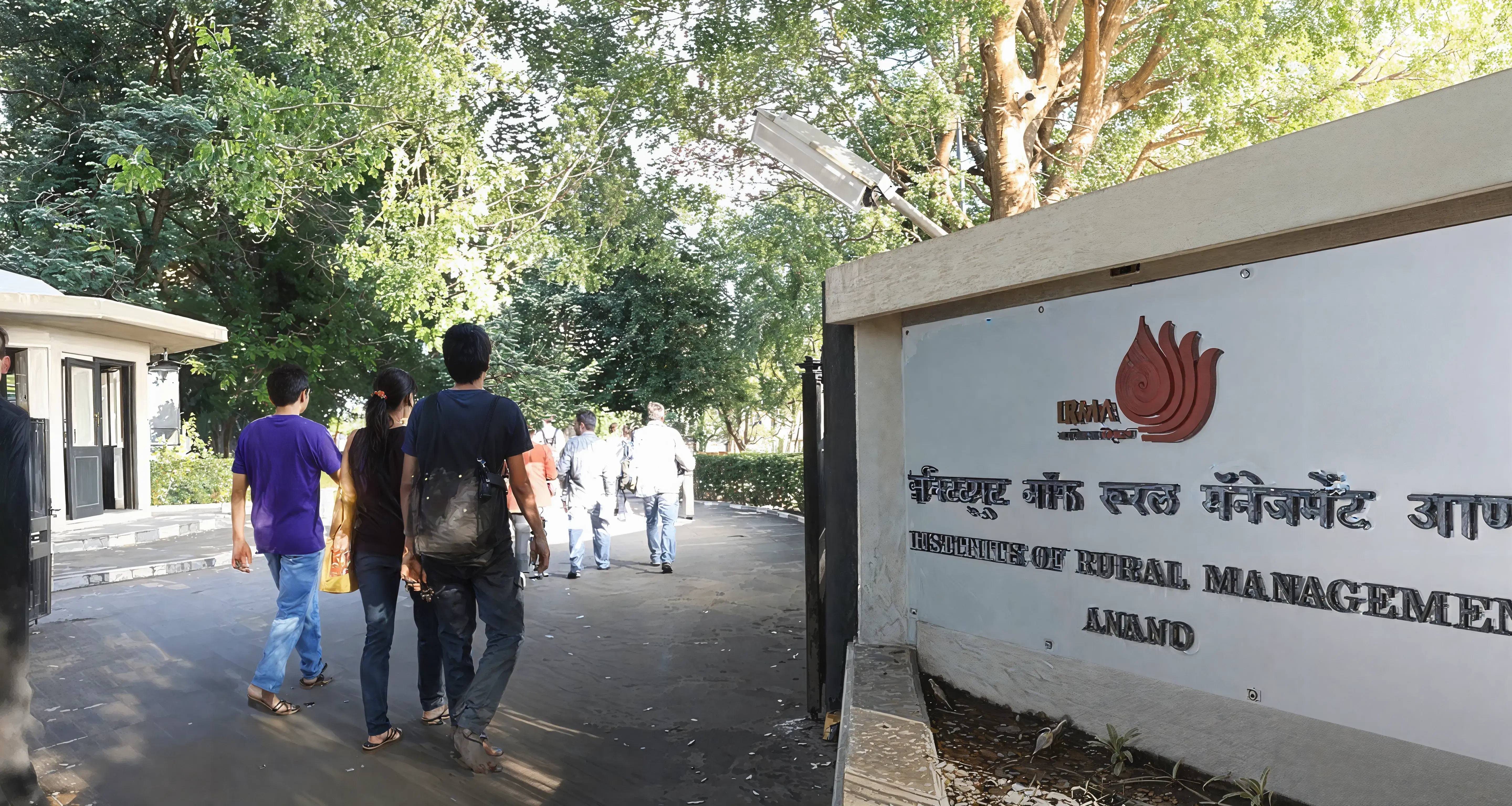 "Tribhuvan" Sahkari University Campus photo 7